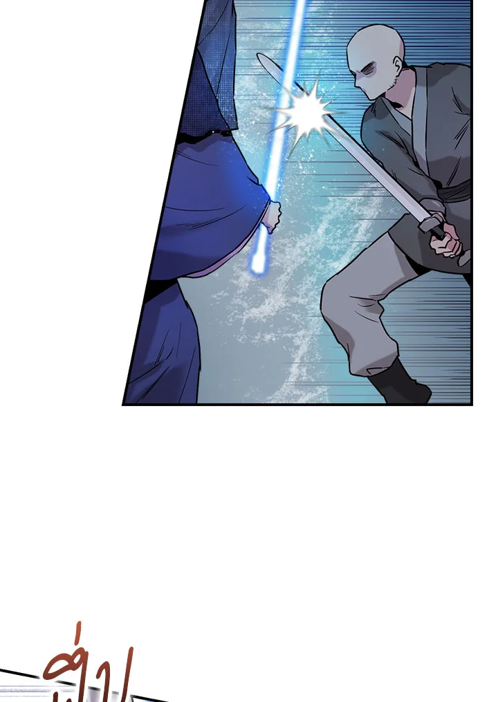 1668manga.com