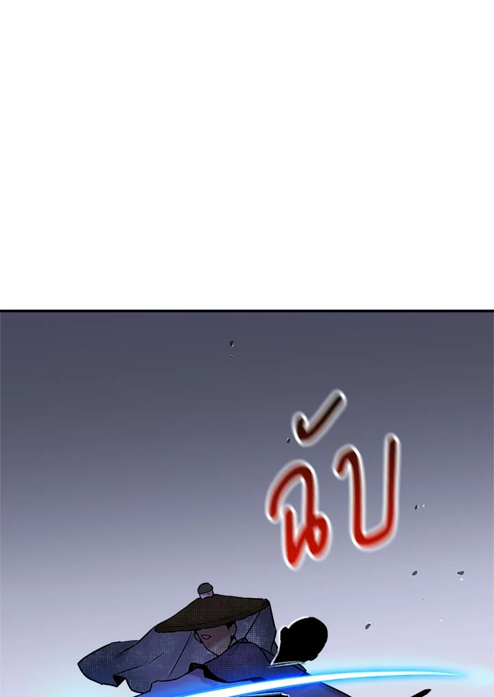 1668manga.com
