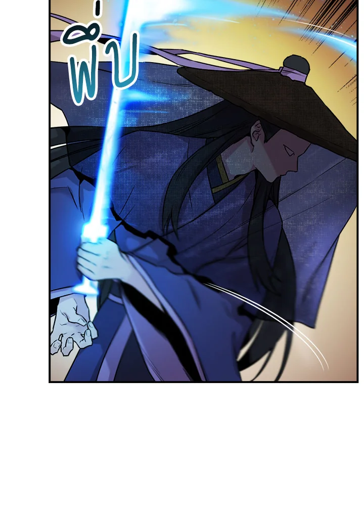 1668manga.com