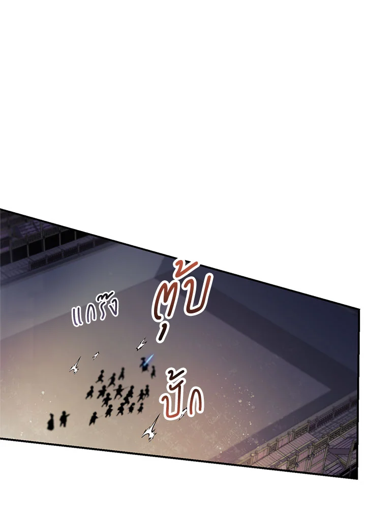 1668manga.com