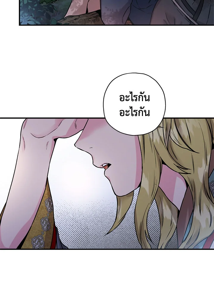 1668manga.com