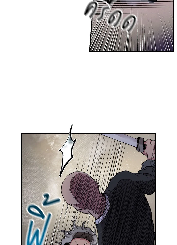 1668manga.com