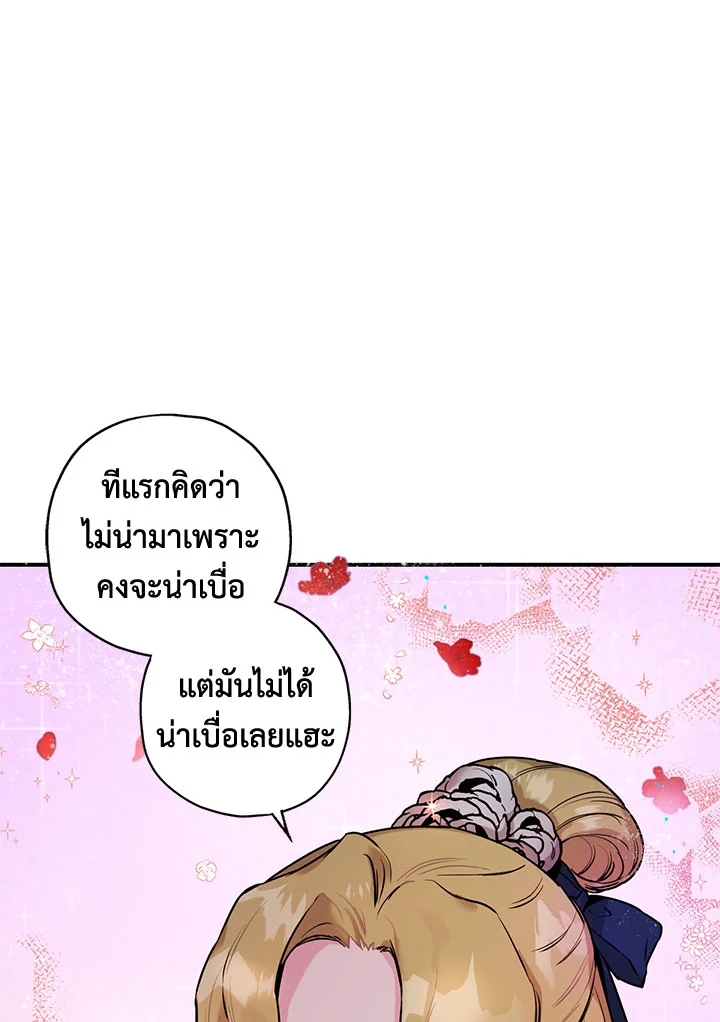 1668manga.com