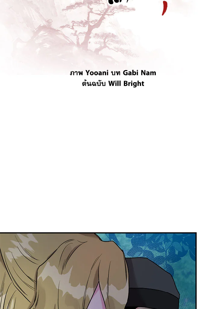 1668manga.com