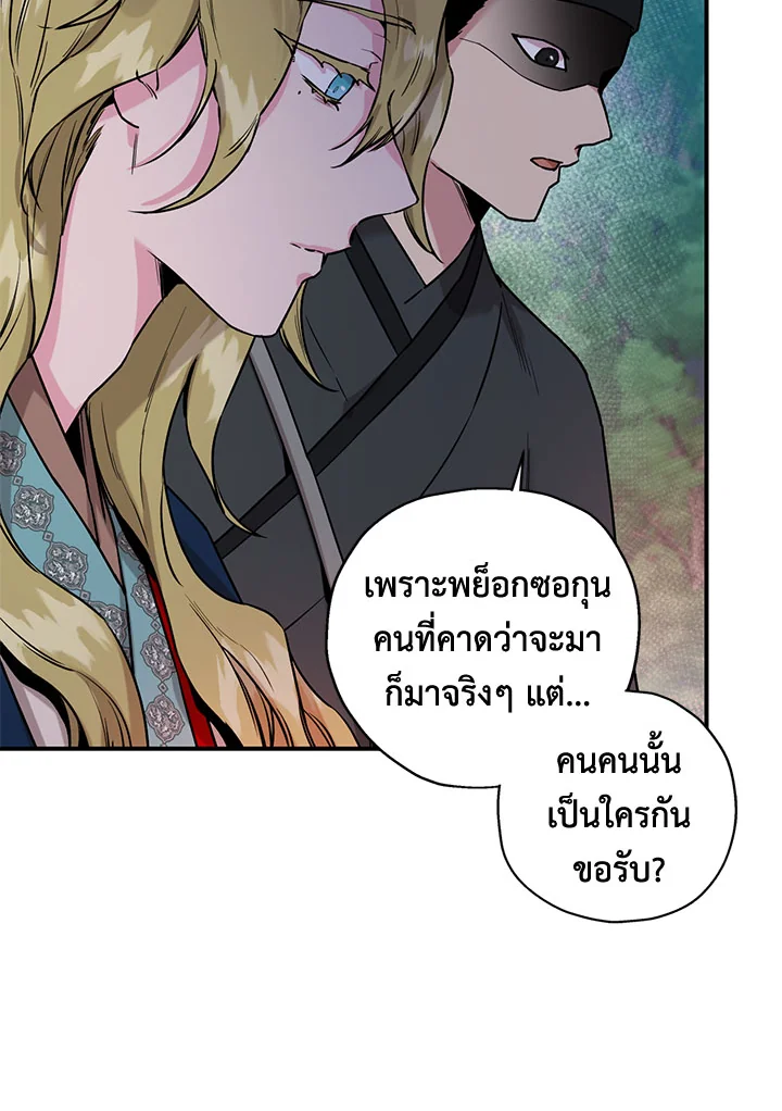1668manga.com