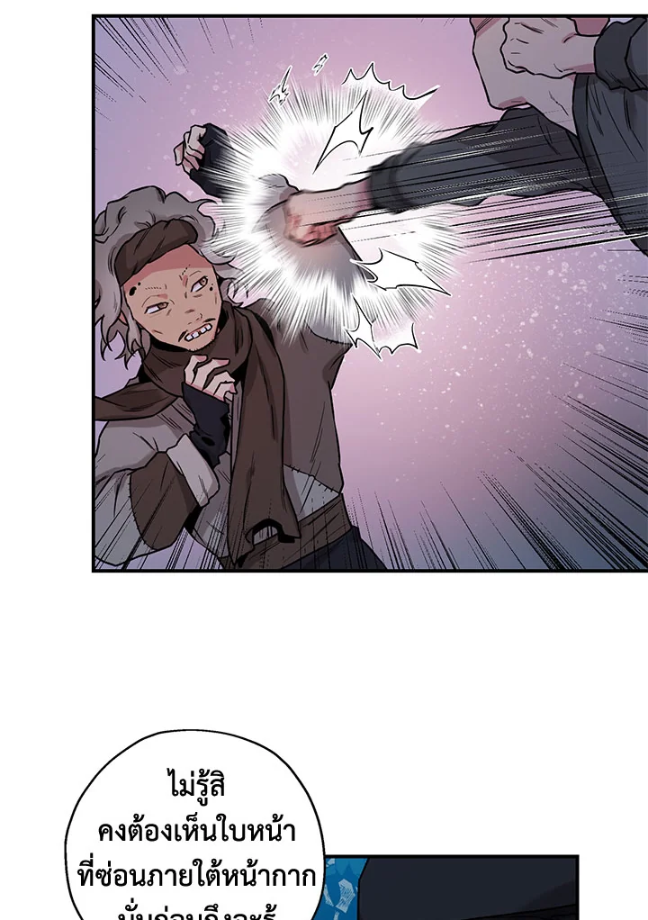 1668manga.com