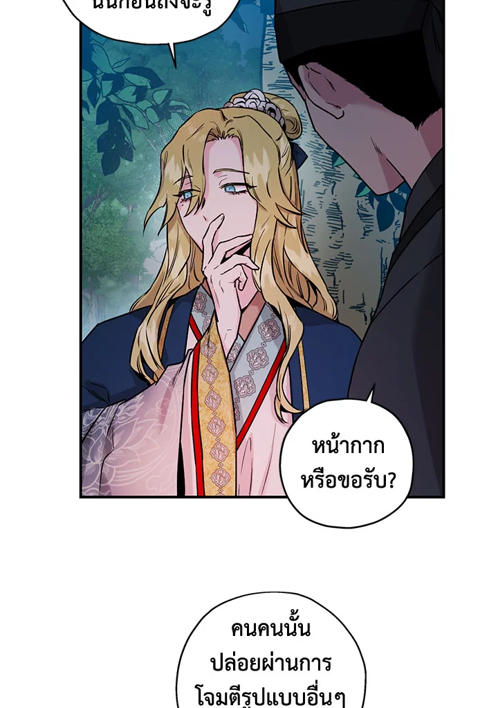 1668manga.com