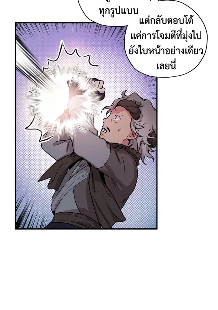 1668manga.com