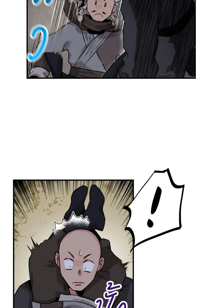 1668manga.com