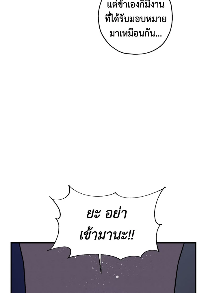 1668manga.com