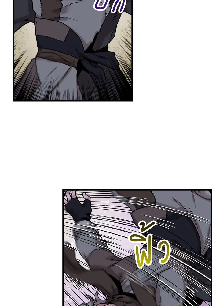 1668manga.com