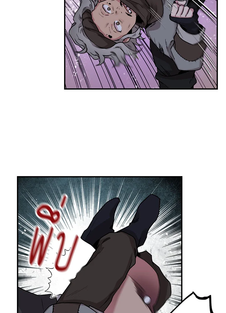 1668manga.com