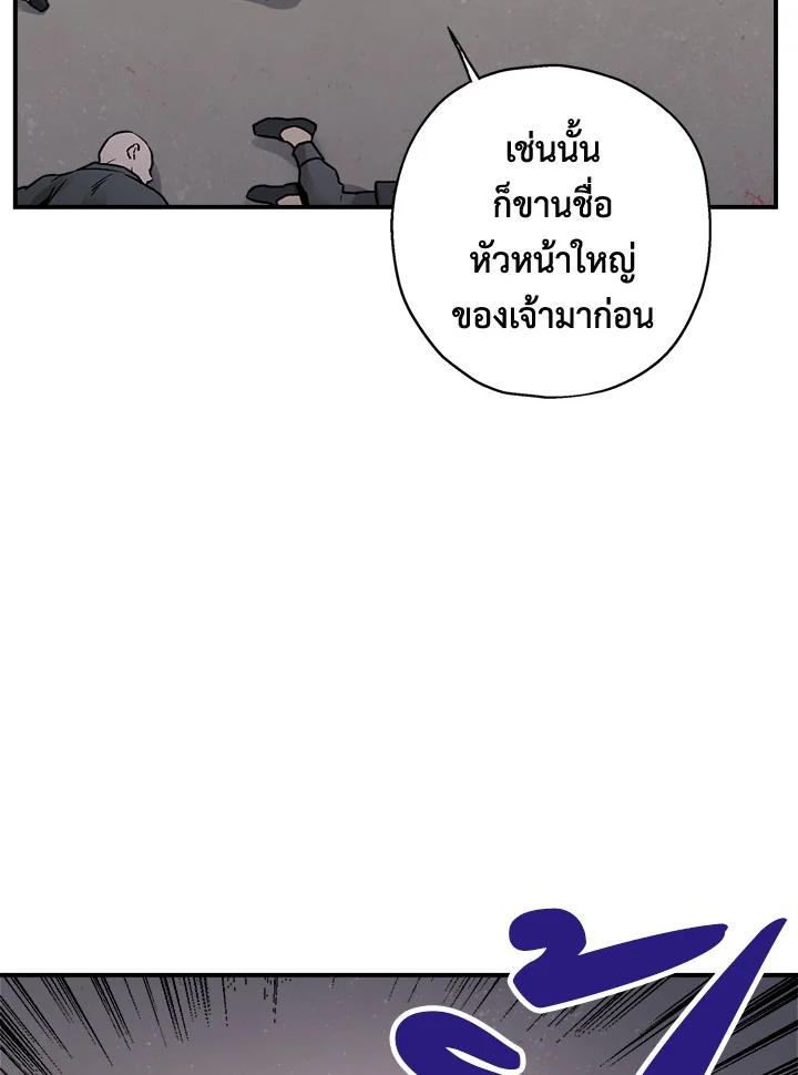 1668manga.com