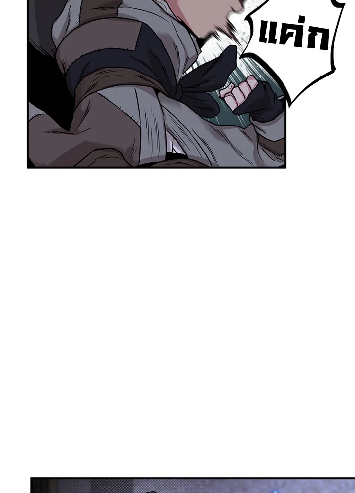 1668manga.com