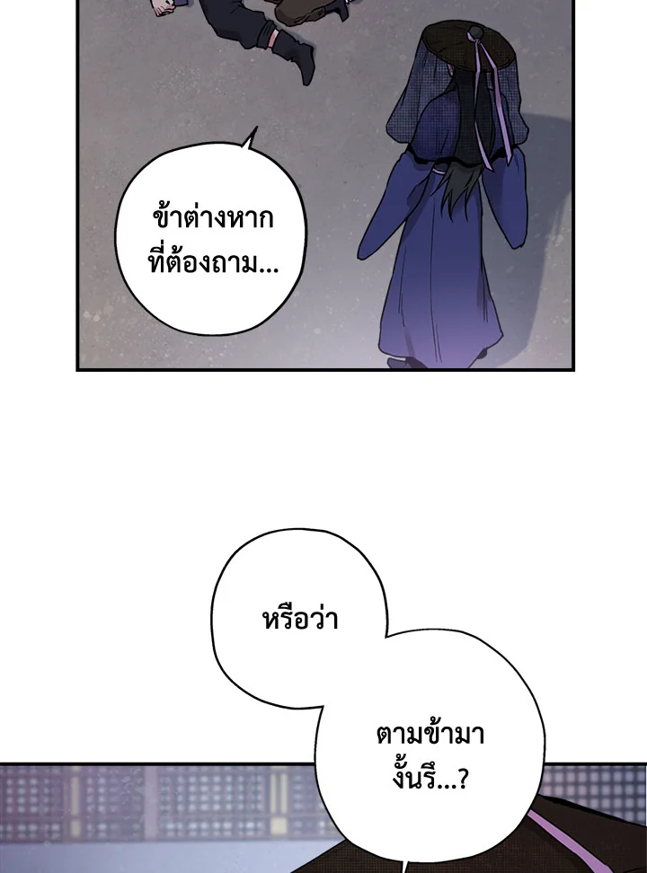 1668manga.com