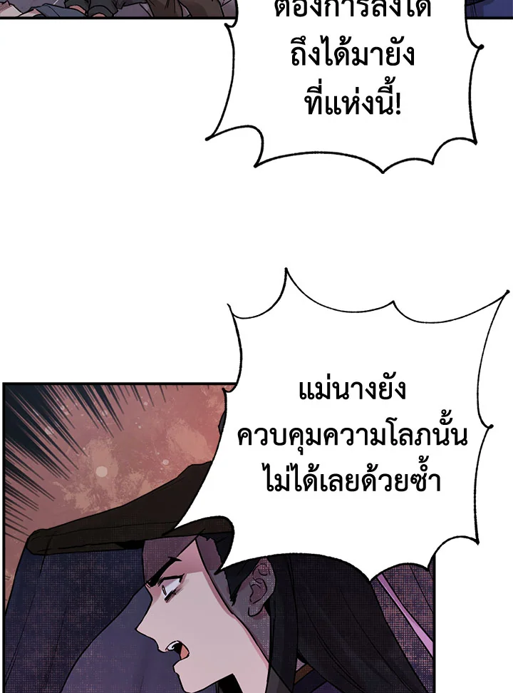 1668manga.com