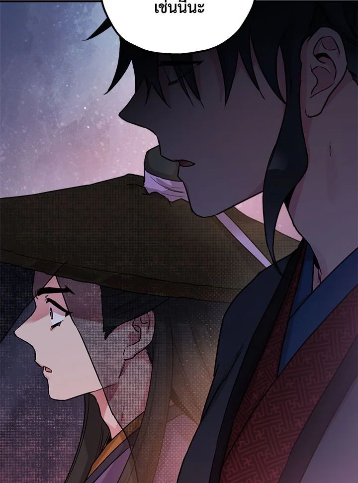 1668manga.com