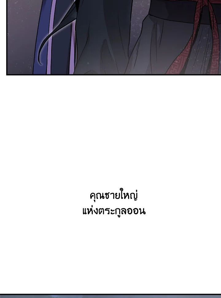 1668manga.com