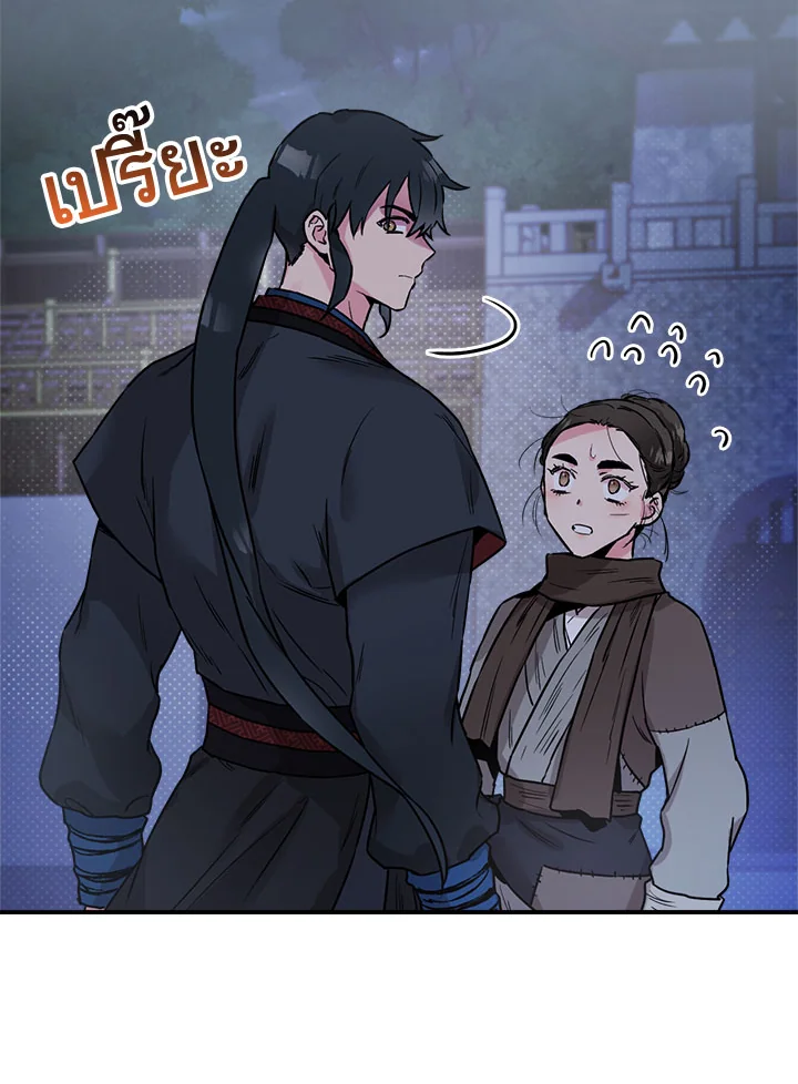 1668manga.com