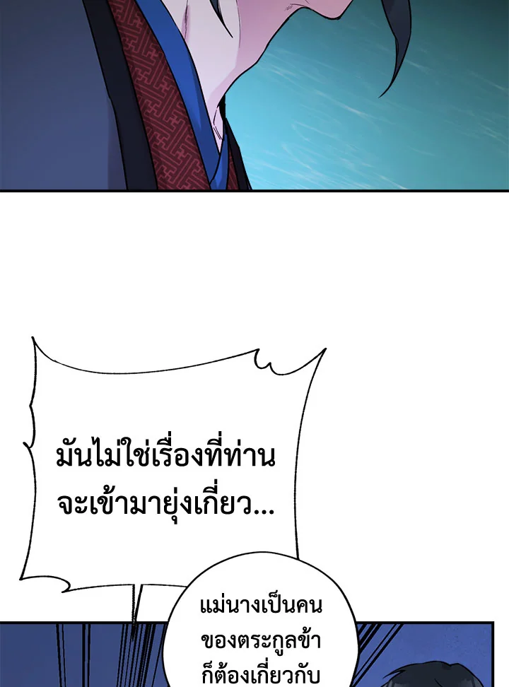 1668manga.com