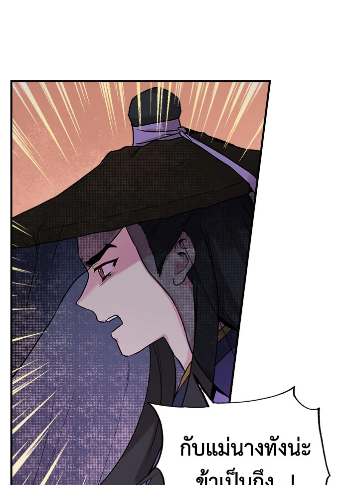 1668manga.com