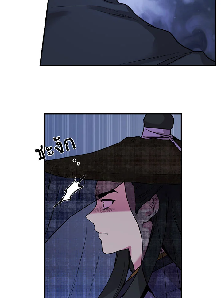 1668manga.com