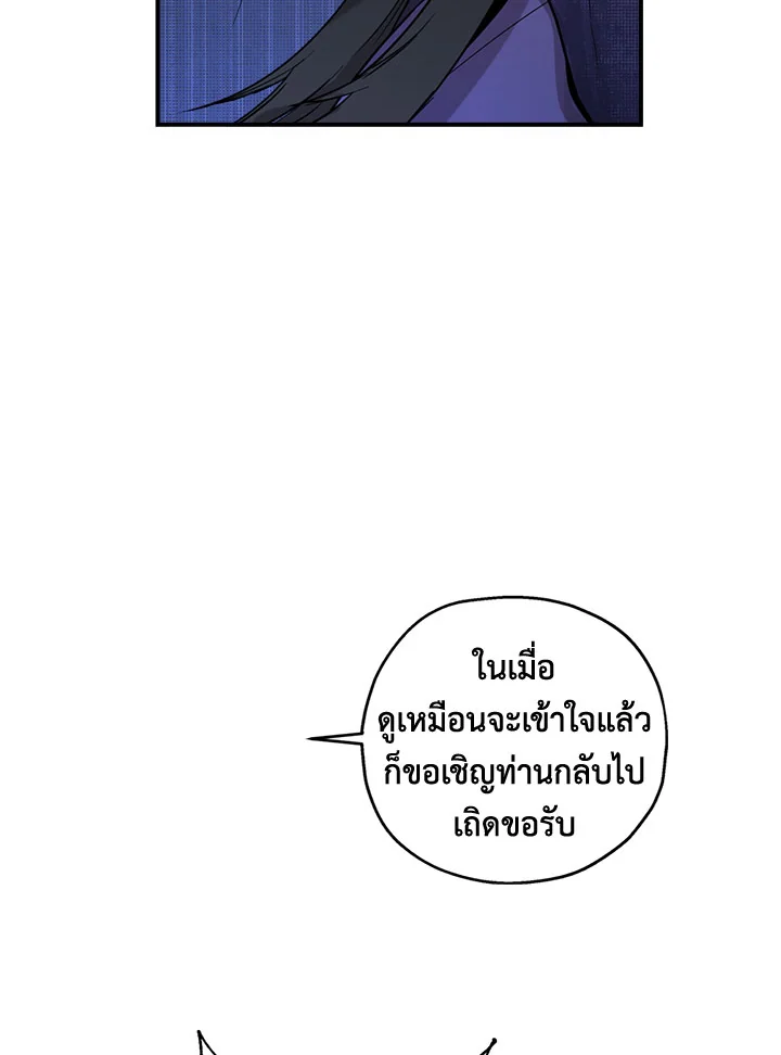 1668manga.com