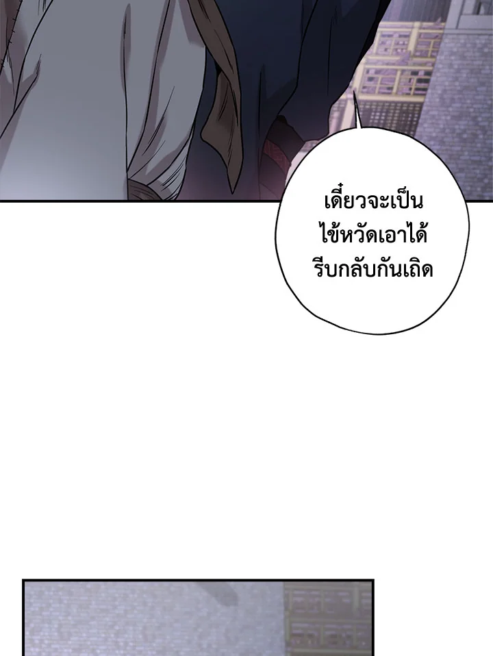 1668manga.com