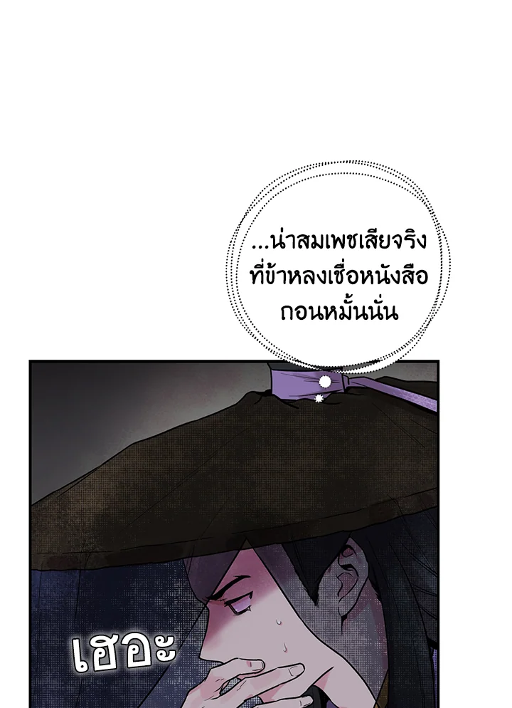 1668manga.com
