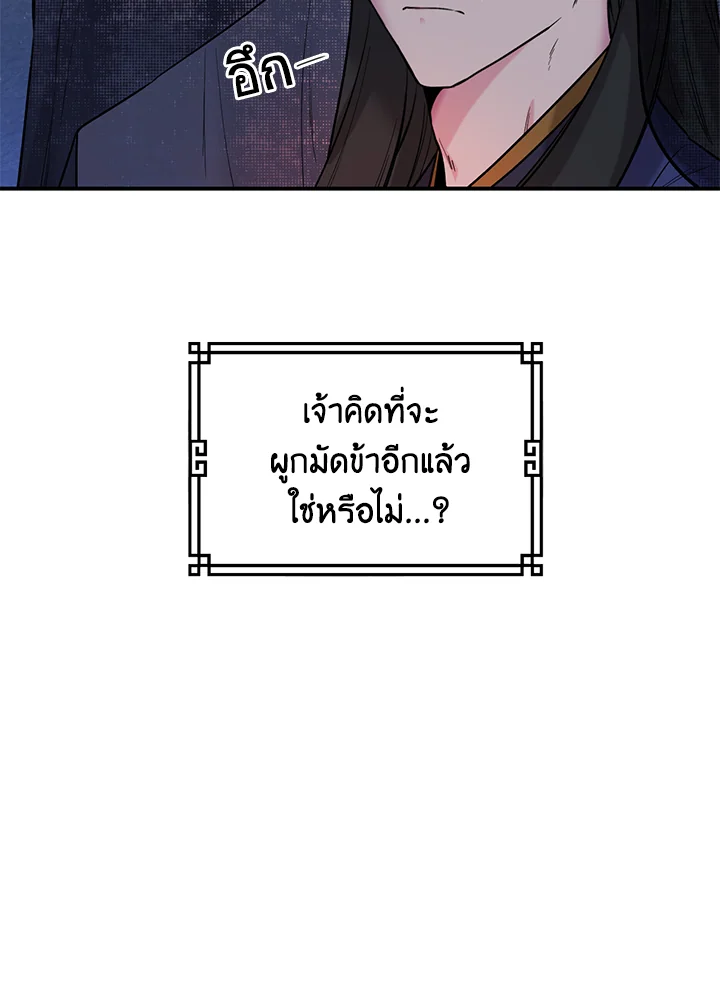 1668manga.com