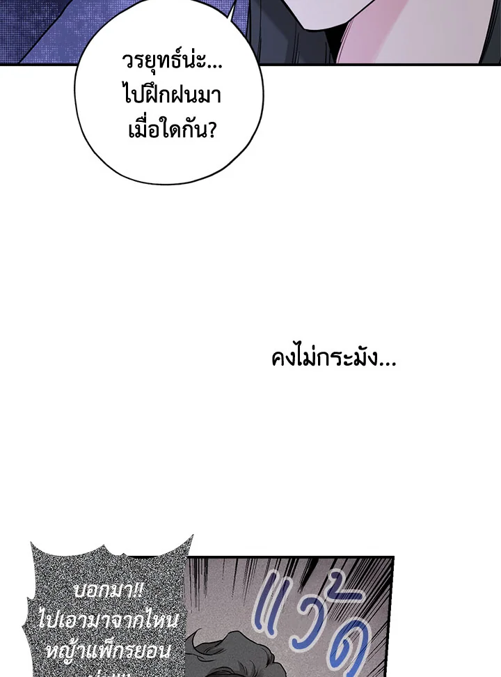 1668manga.com