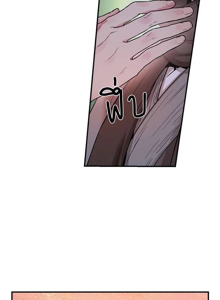 1668manga.com