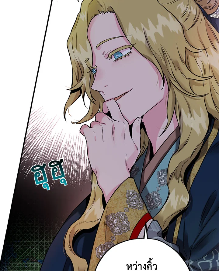 1668manga.com