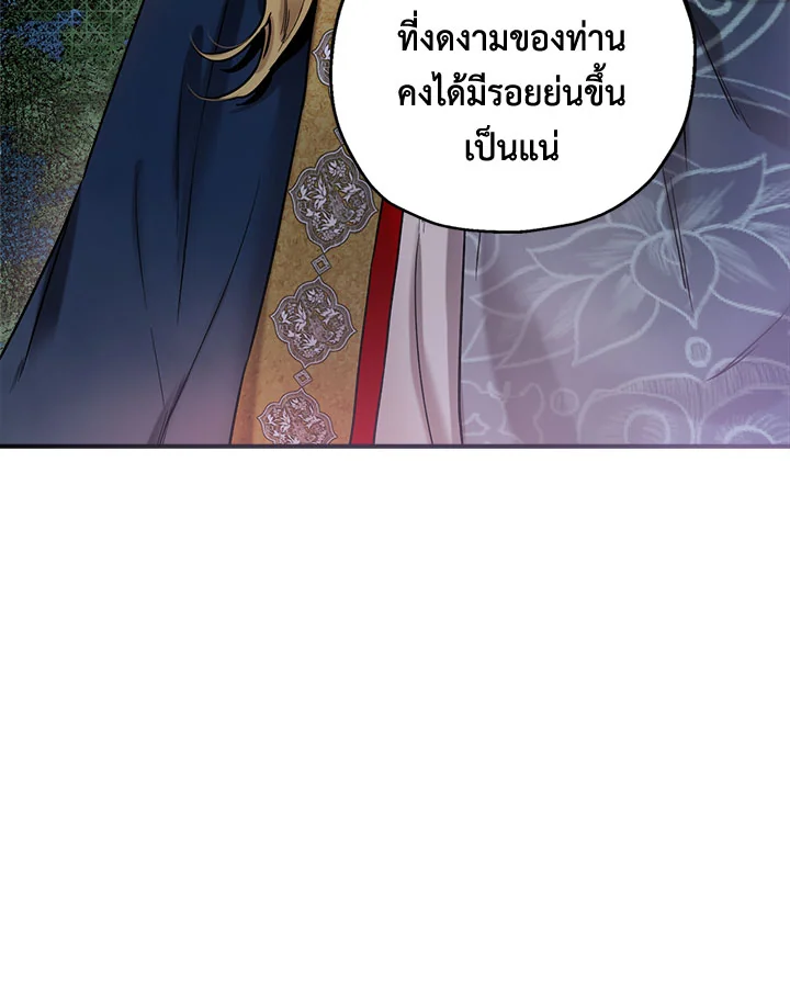 1668manga.com