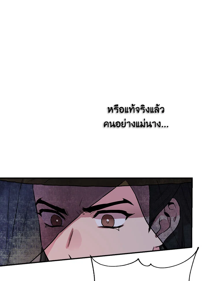 1668manga.com