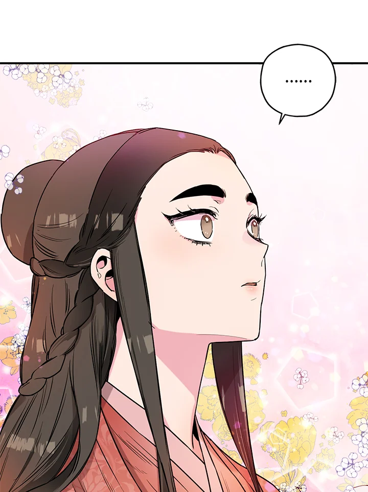 1668manga.com