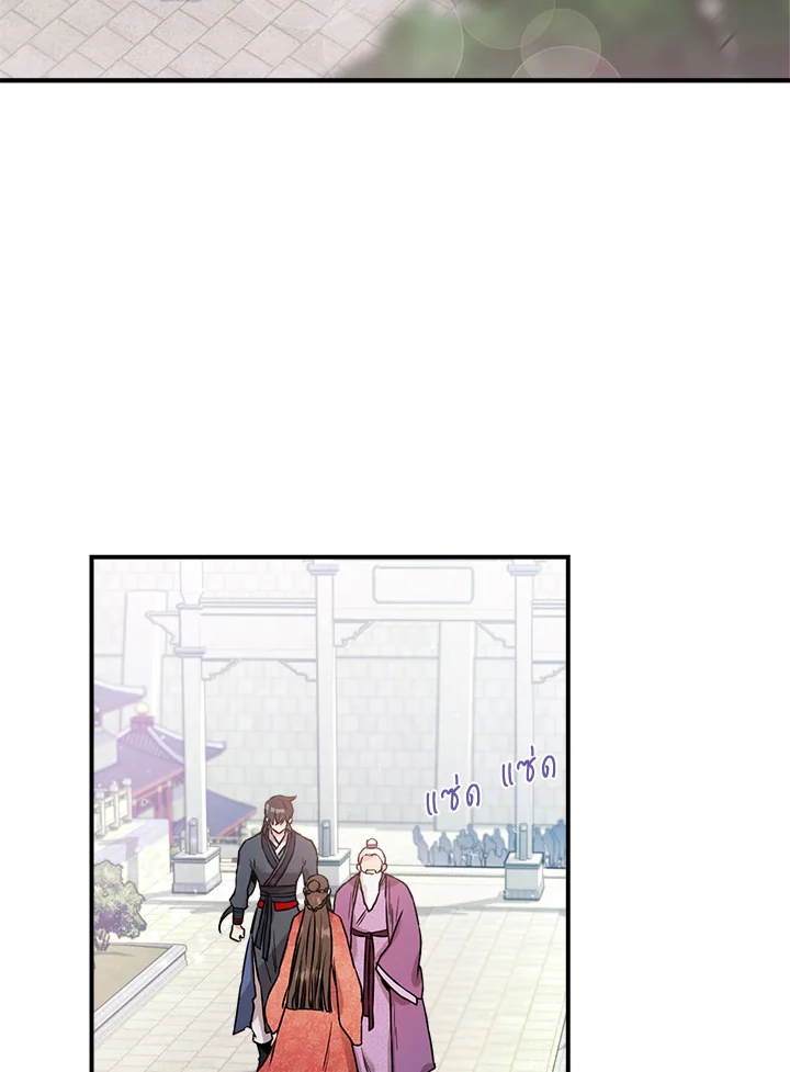1668manga.com