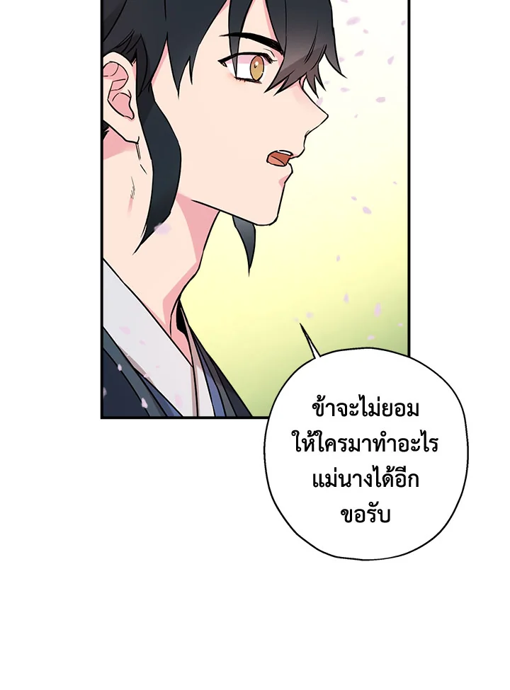 1668manga.com