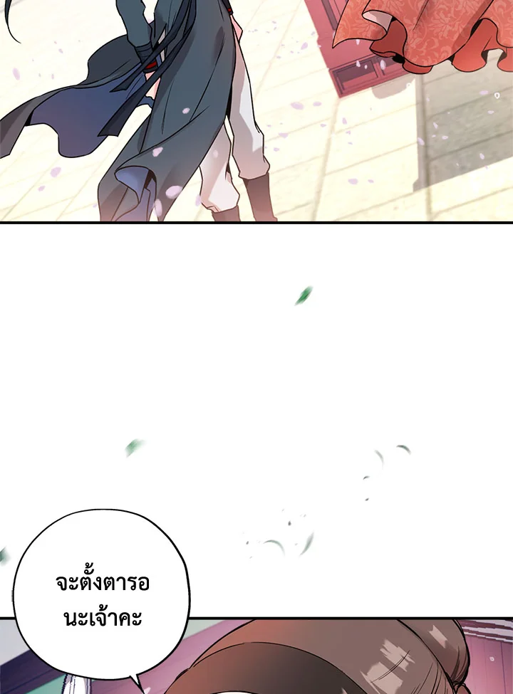 1668manga.com