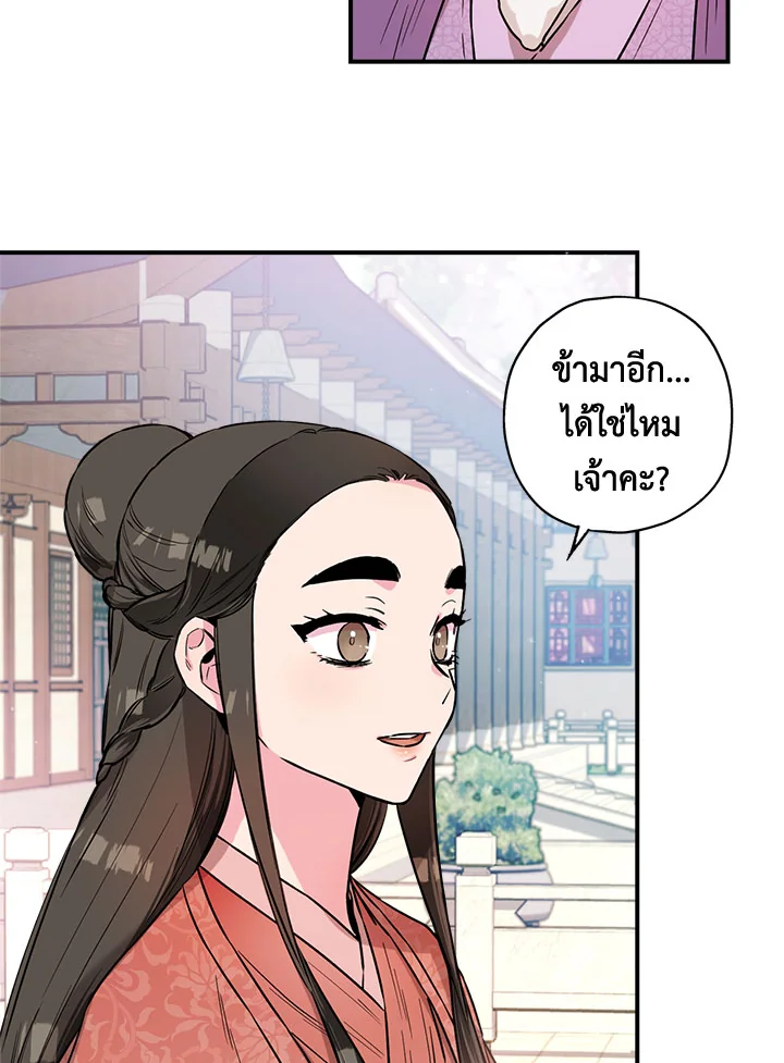 1668manga.com