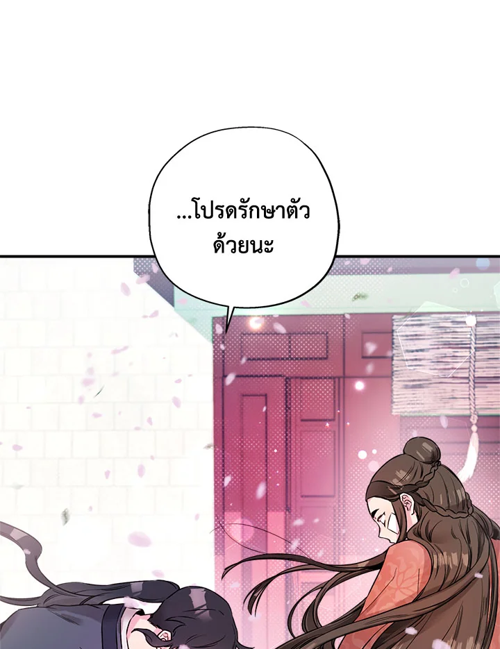 1668manga.com