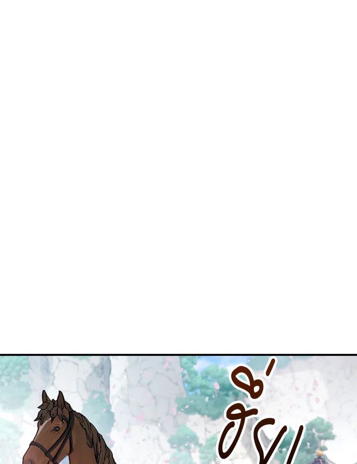 1668manga.com