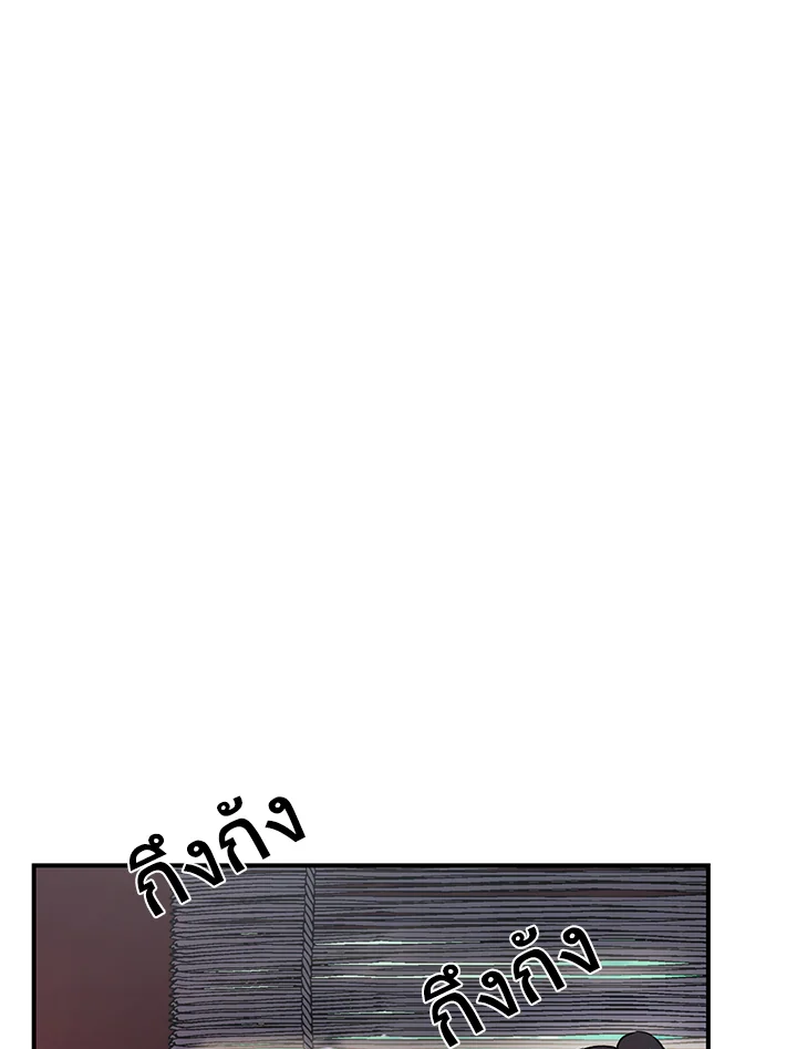 1668manga.com