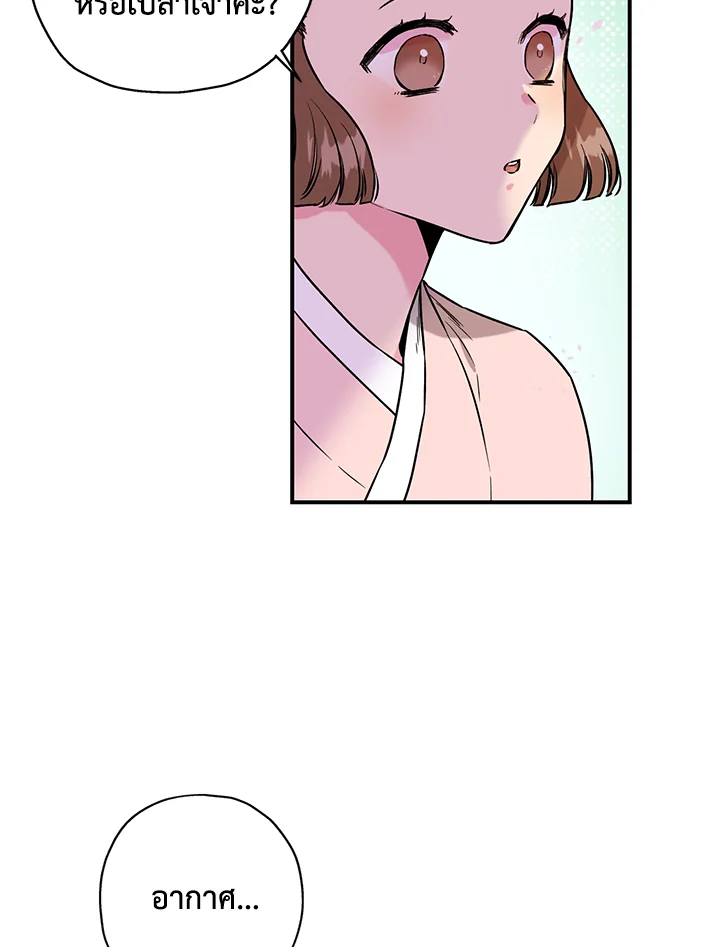1668manga.com
