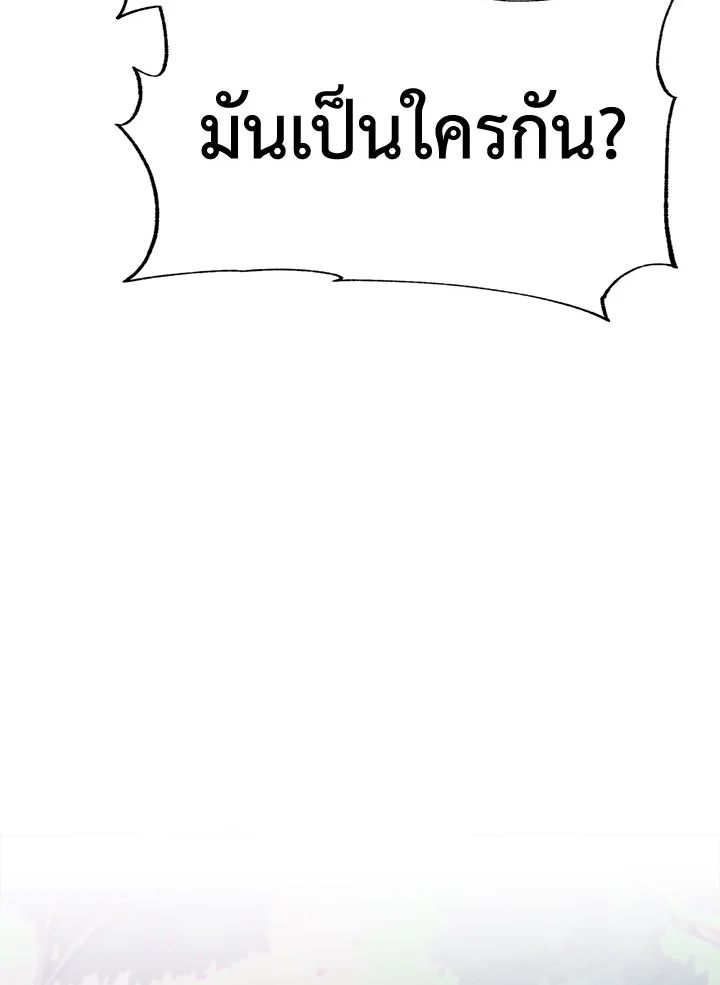 1668manga.com