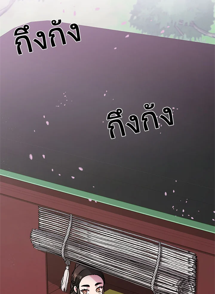 1668manga.com
