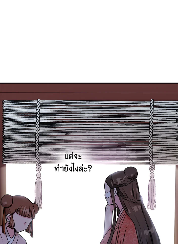 1668manga.com