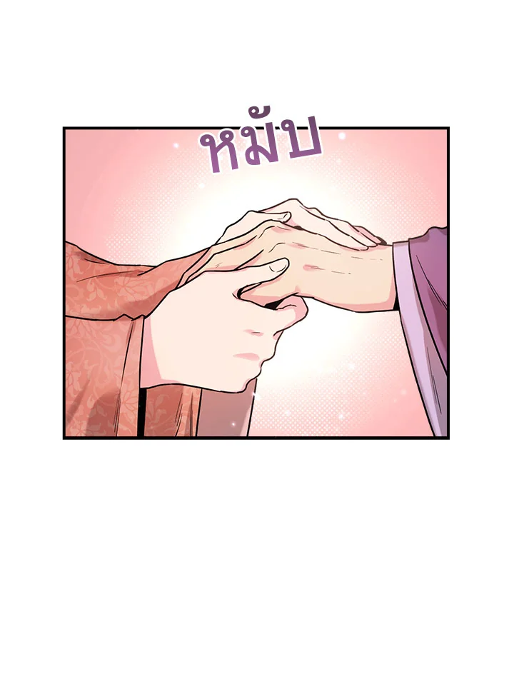 1668manga.com