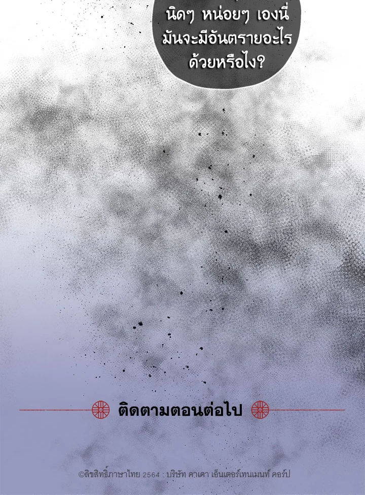 1668manga.com