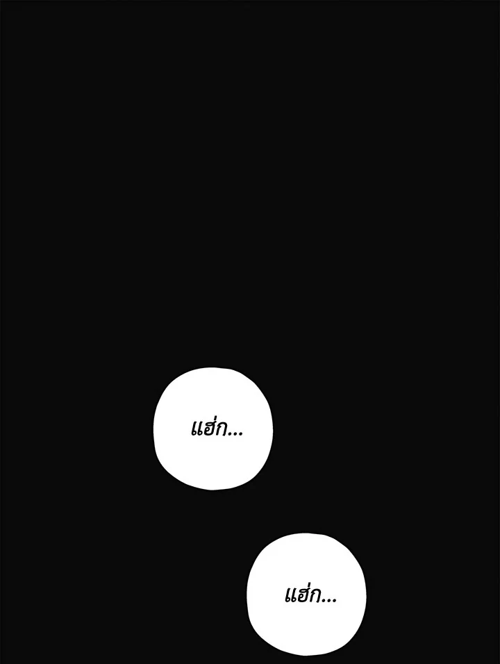 1668manga.com